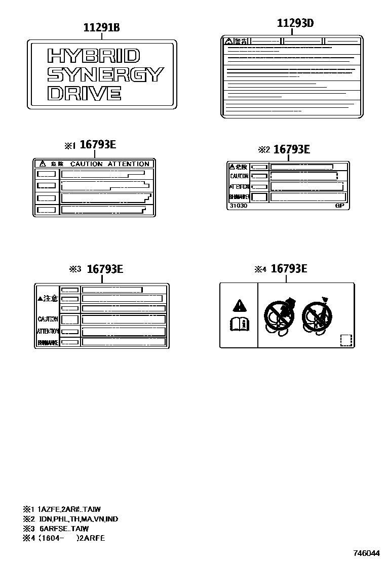 Toyota CAMRY 警示铭牌(车外和车内) EPC diagram — 746044
