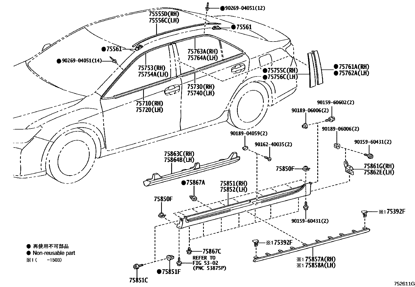 Toyota CAMRY 侧防护条 EPC diagram — 752611G