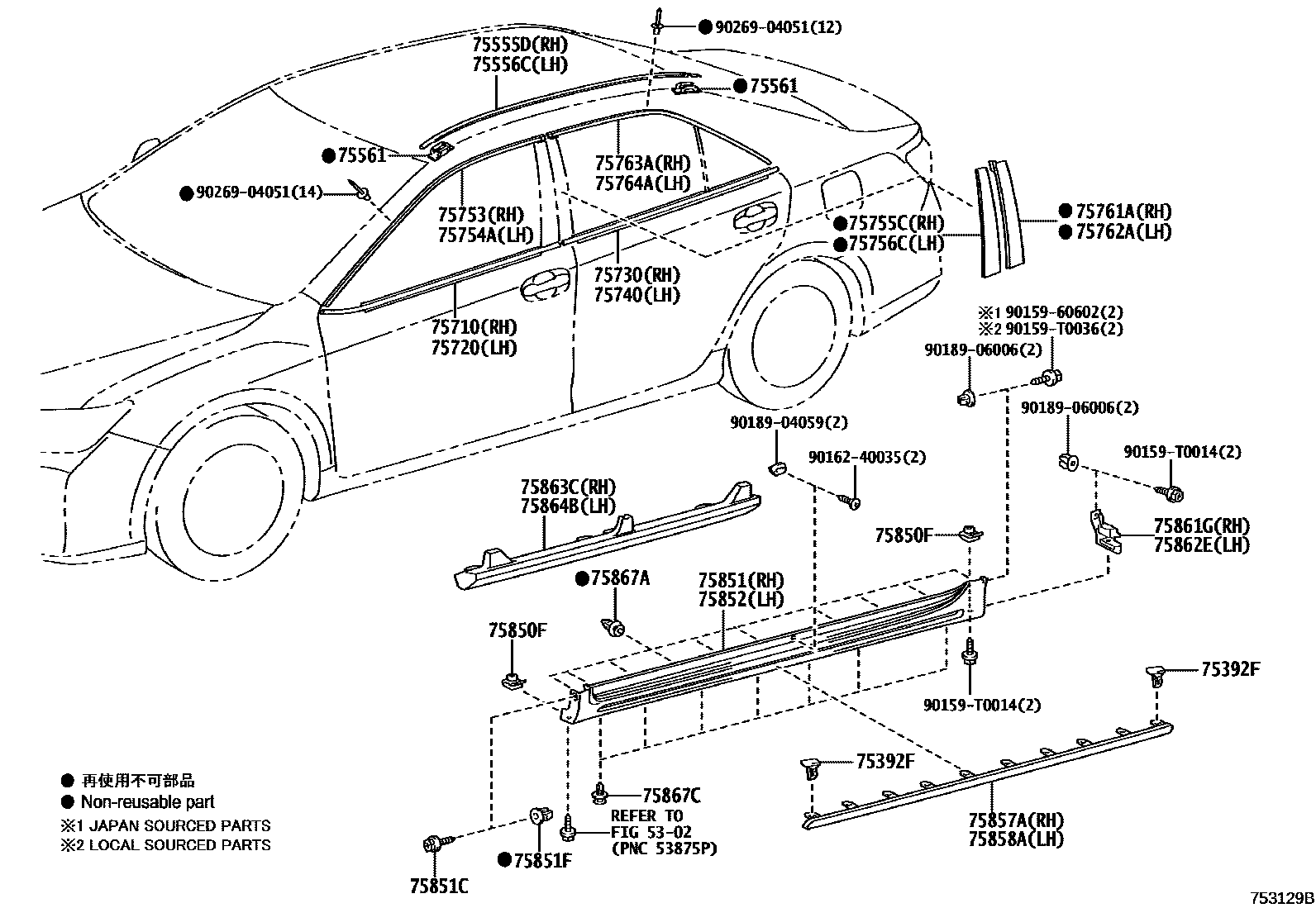 Toyota CAMRY 侧防护条 EPC diagram — 753129B
