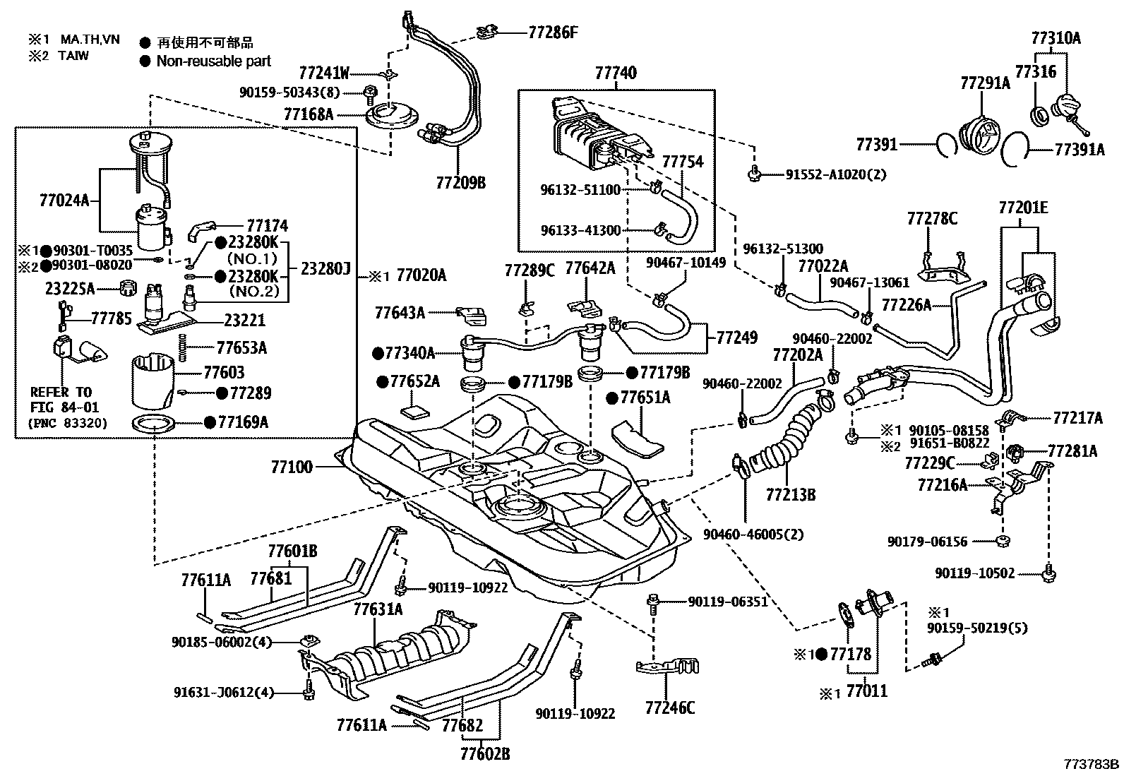Toyota CAMRY 燃油箱和燃油管 EPC diagram — 773783B