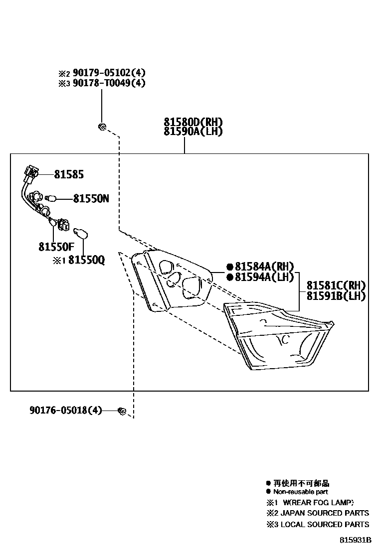 Toyota CAMRY 后组合灯 EPC diagram — 815931B