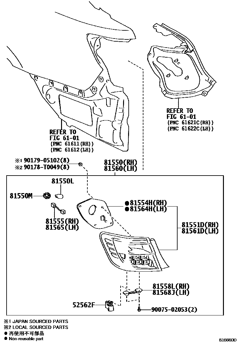 Toyota CAMRY 后组合灯 EPC diagram — 816660D
