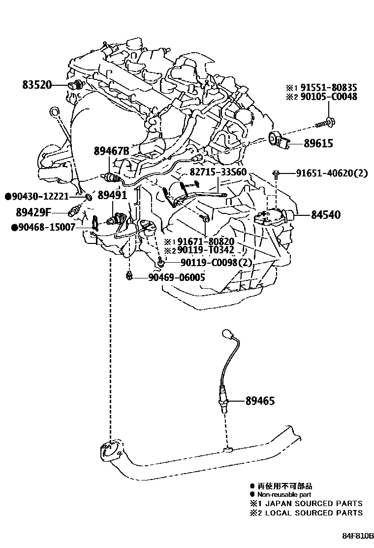 Toyota CAMRY 开关和继电器和ECU EPC diagram — 84F810B