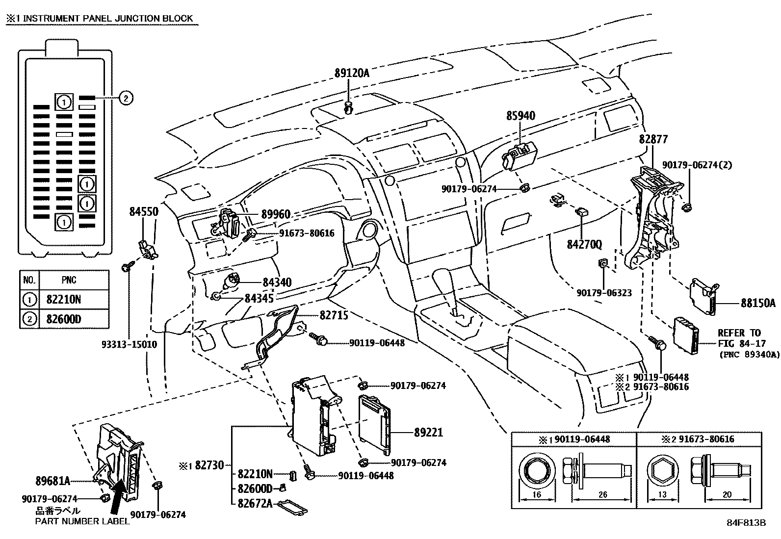 Toyota CAMRY 开关和继电器和ECU EPC diagram — 84F813B