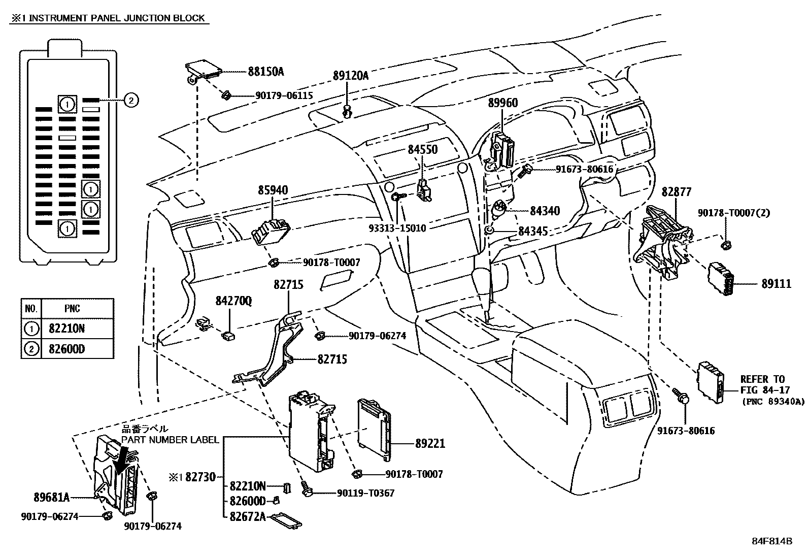 Toyota CAMRY 开关和继电器和ECU EPC diagram — 84F814B