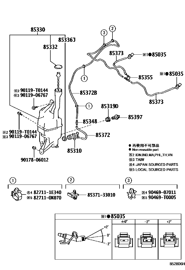 Toyota CAMRY 挡风玻璃清洗器 EPC diagram — 852806H