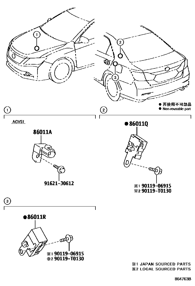 Toyota CAMRY 收音机、放大器和冷凝器 EPC diagram — 864763B