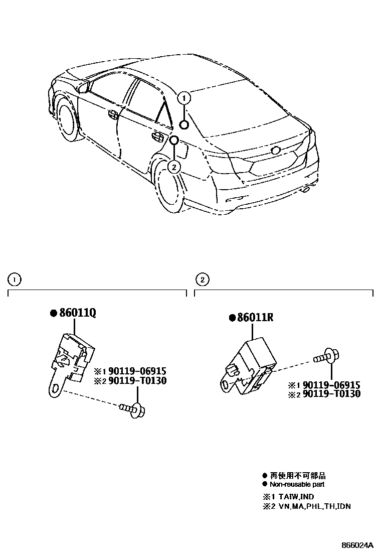 Toyota CAMRY 收音机、放大器和冷凝器 EPC diagram — 866024A