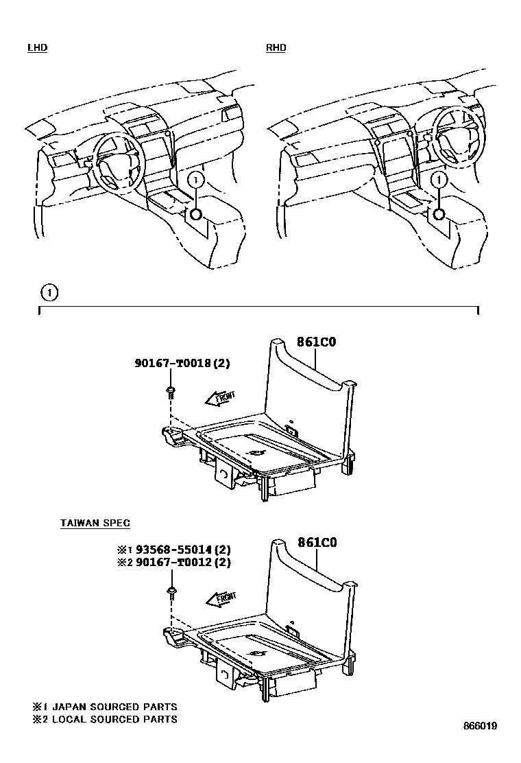 Toyota CAMRY 车载电话和呼救装置 EPC diagram — 866019