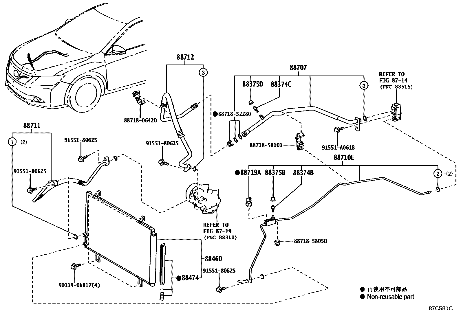 Toyota CAMRY Heating & Air Conditioning - Cooler Piping EPC diagram — 87C581C