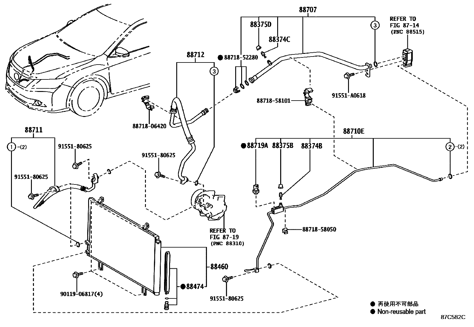 Toyota CAMRY Heating & Air Conditioning - Cooler Piping EPC diagram — 87C582C