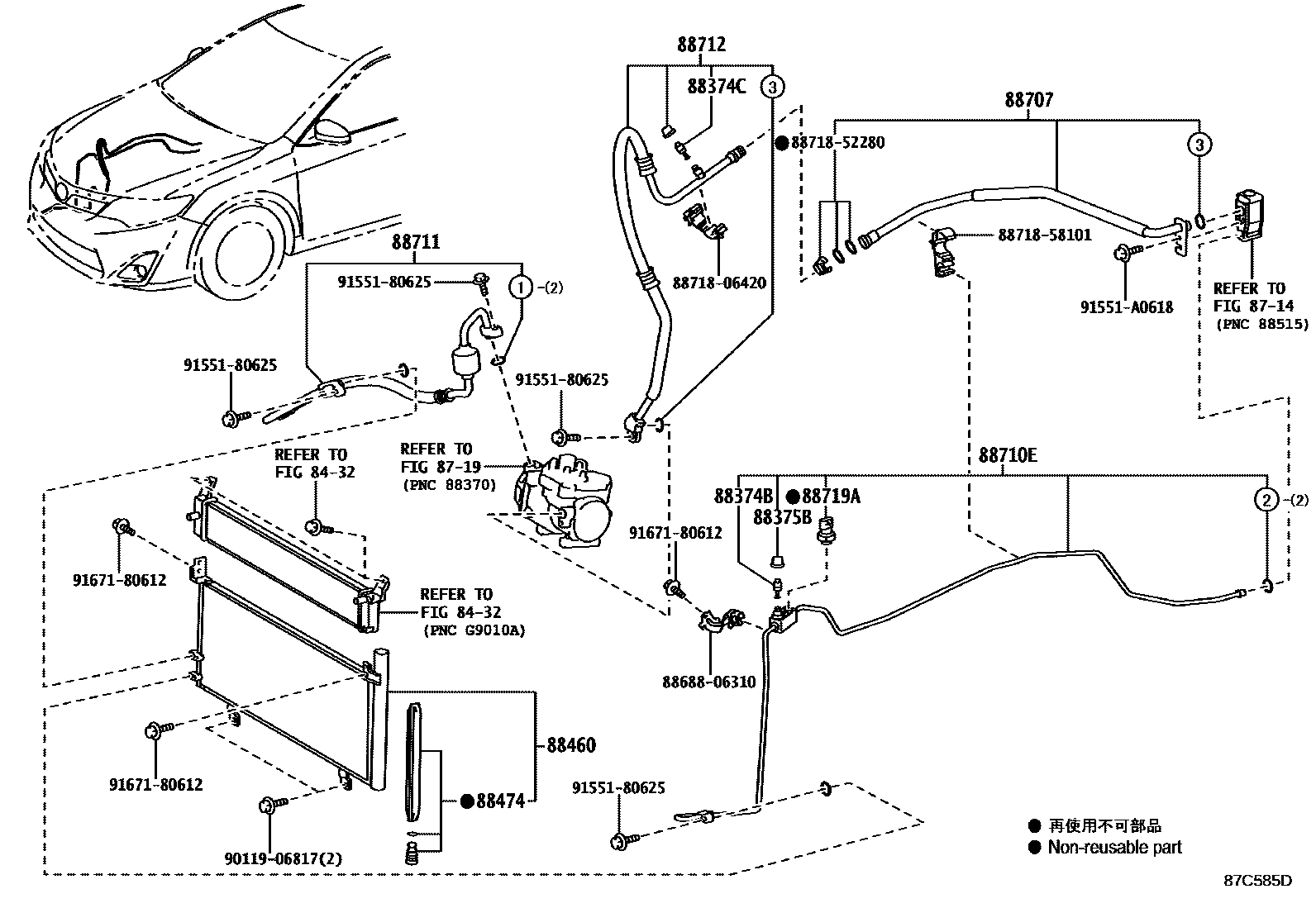 Toyota CAMRY Heating & Air Conditioning - Cooler Piping EPC diagram — 87C585D