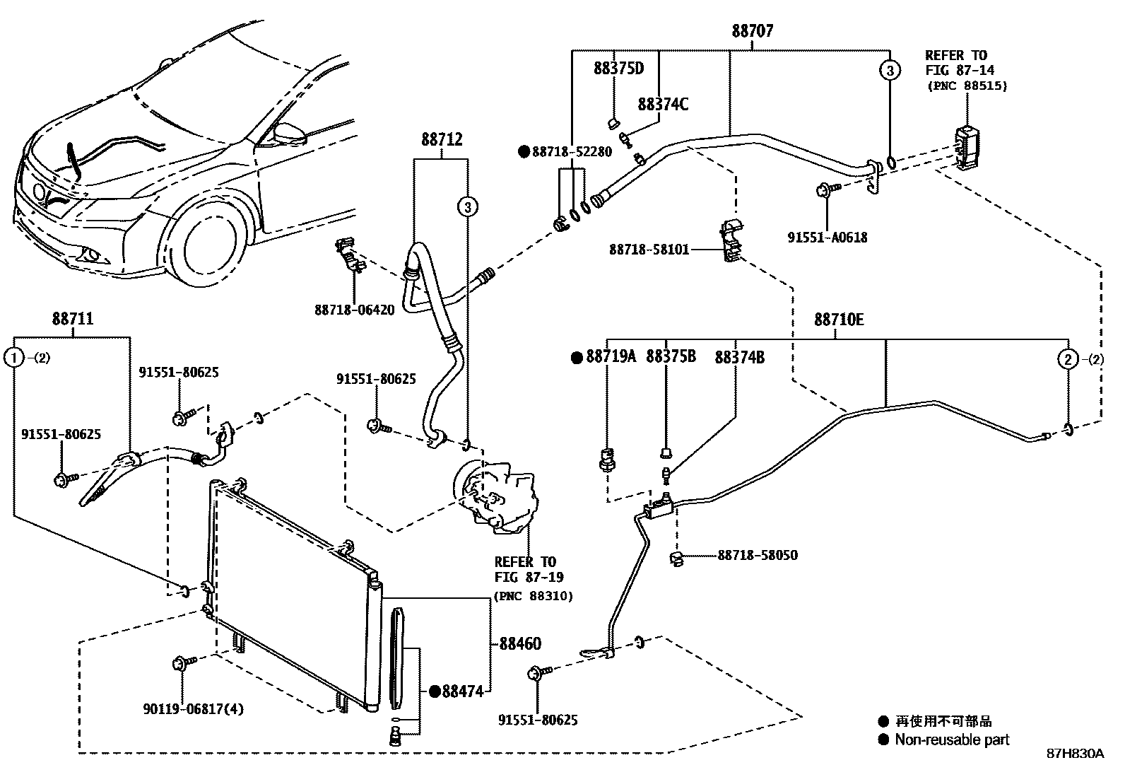 Toyota CAMRY Heating & Air Conditioning - Cooler Piping EPC diagram — 87H830A