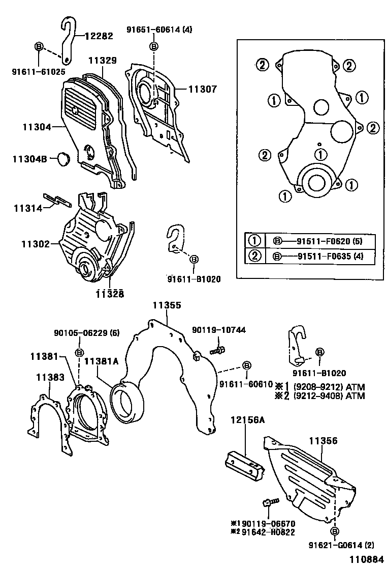 Toyota CAMRY Timing Gear Cover & Rear End Plate EPC diagram — 110884