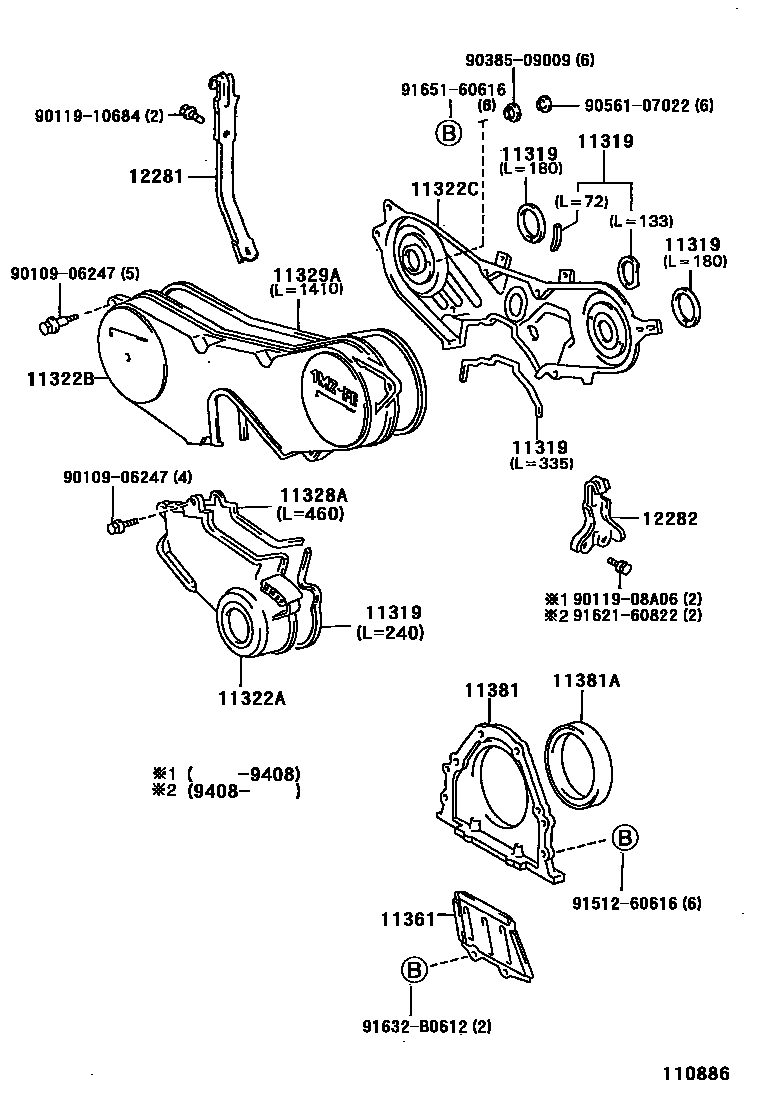 Toyota CAMRY Timing Gear Cover & Rear End Plate EPC diagram — 110886