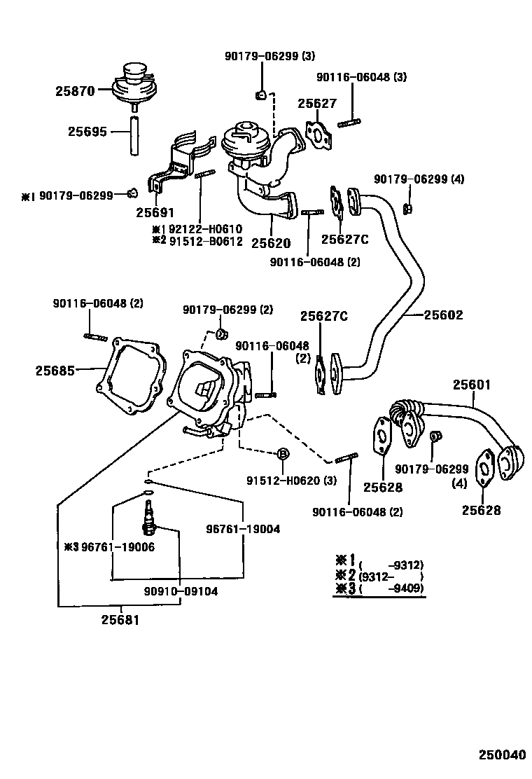 Toyota CAMRY 废气再循环系统 EPC diagram — 250040