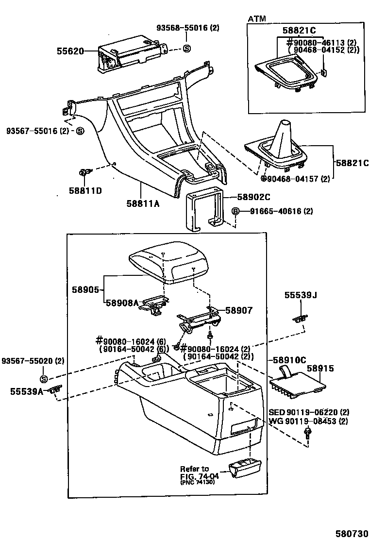 Toyota CAMRY 中央扶手箱和支架 EPC diagram — 580730