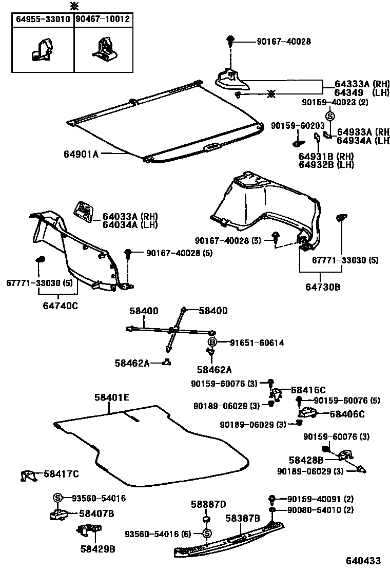 Toyota CAMRY 底板和底板装饰罩 EPC diagram — 640433