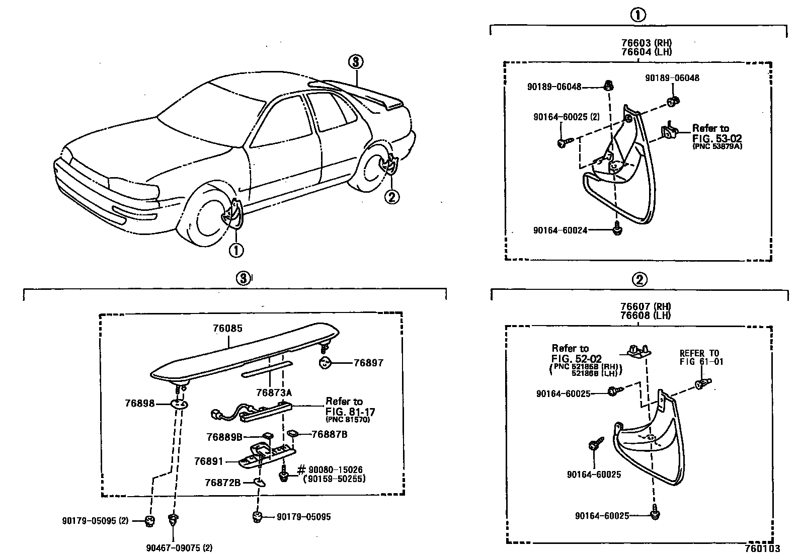 Toyota CAMRY 挡泥板和扰流板 EPC diagram — 760103