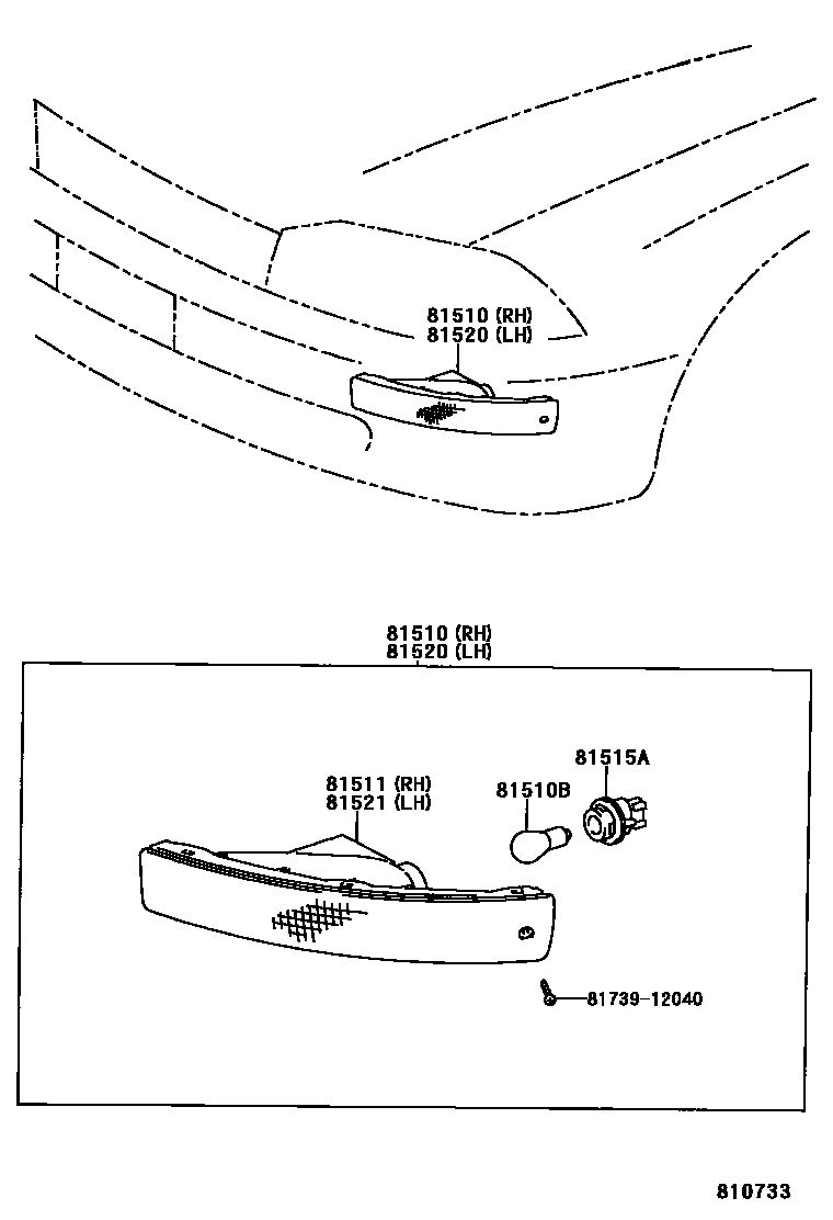 Toyota CAMRY 前转向灯 EPC diagram — 810733
