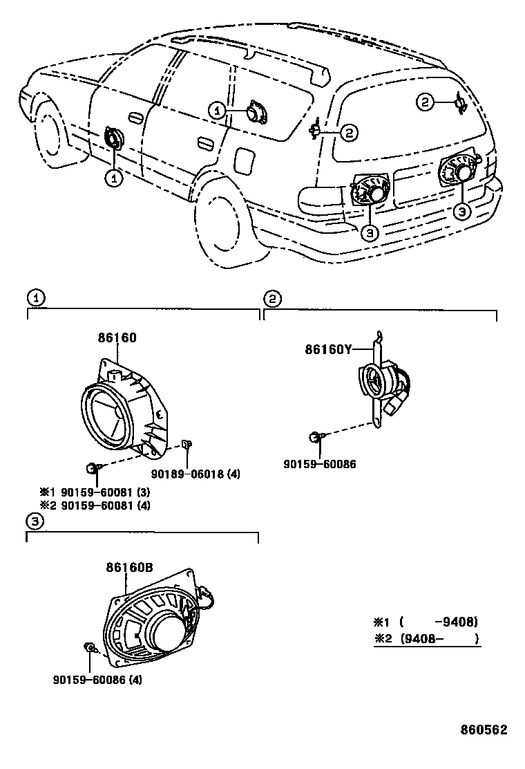 Toyota CAMRY 扬声器 EPC diagram — 860562