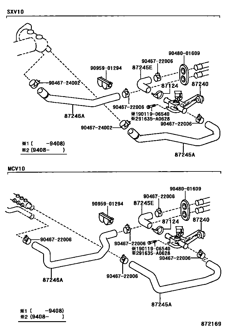 Toyota CAMRY 暖风和空调系统 - 水管 EPC diagram — 872169