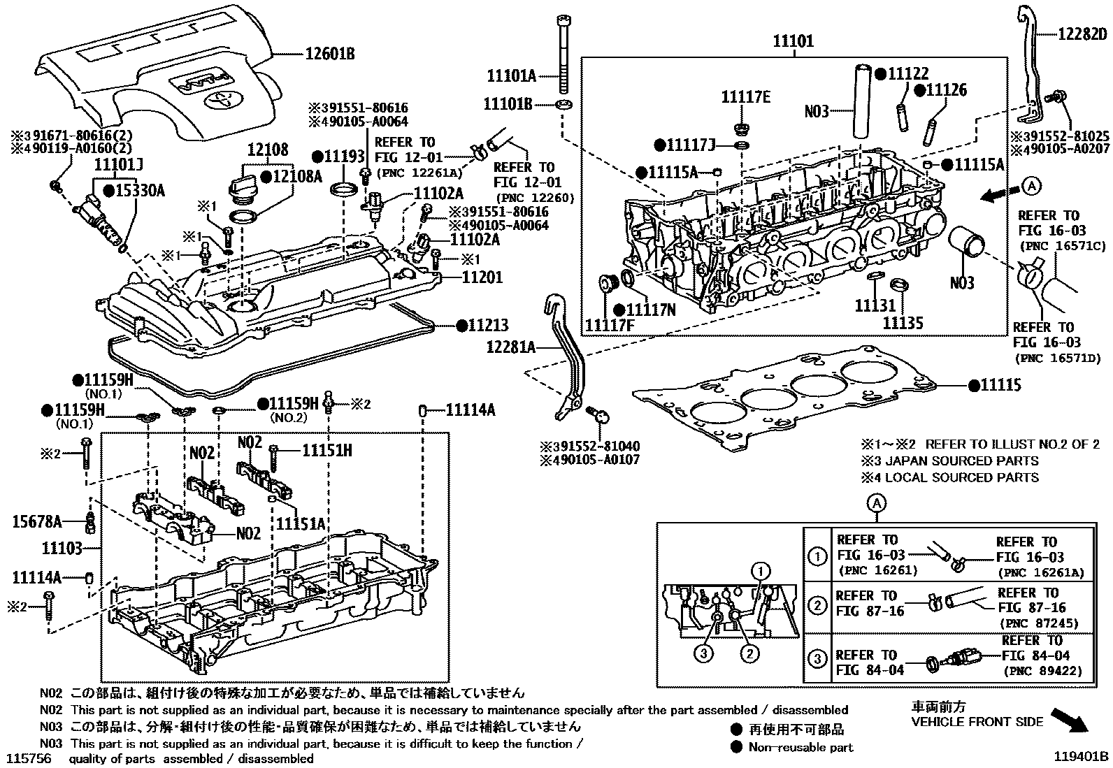 Toyota CAMRY Cylinder Head EPC diagram — 119401B