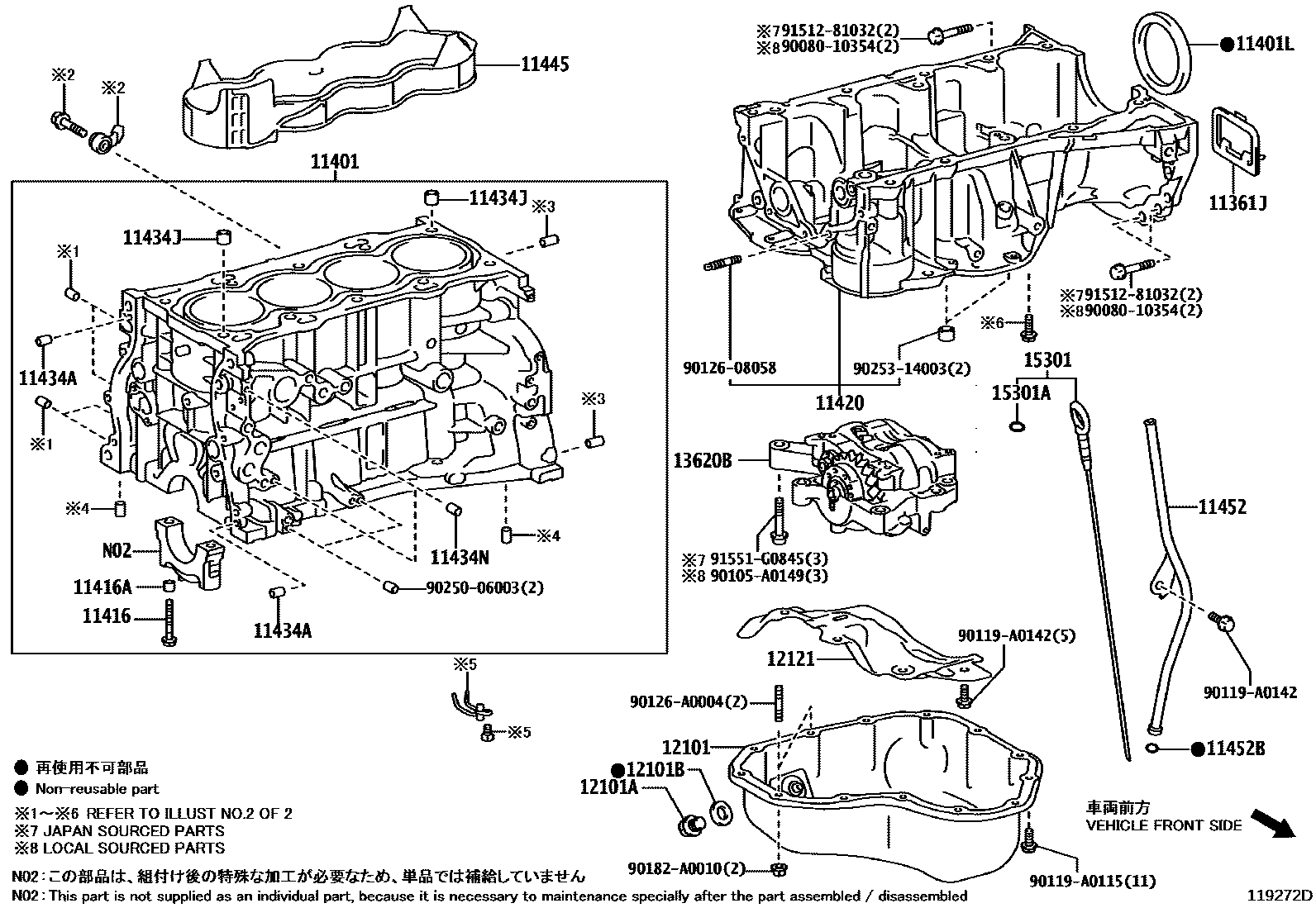 Toyota CAMRY Cylinder Block EPC diagram — 119272D