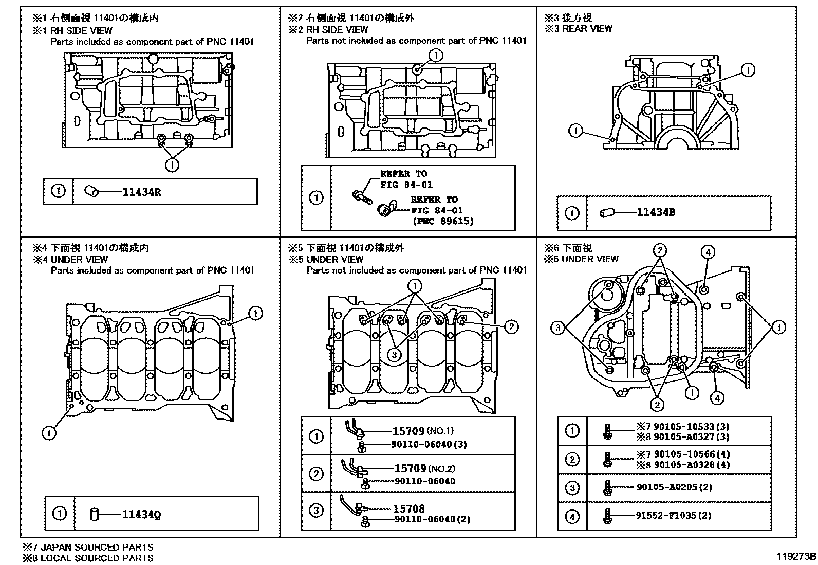 Toyota CAMRY Cylinder Block EPC diagram — 119273B