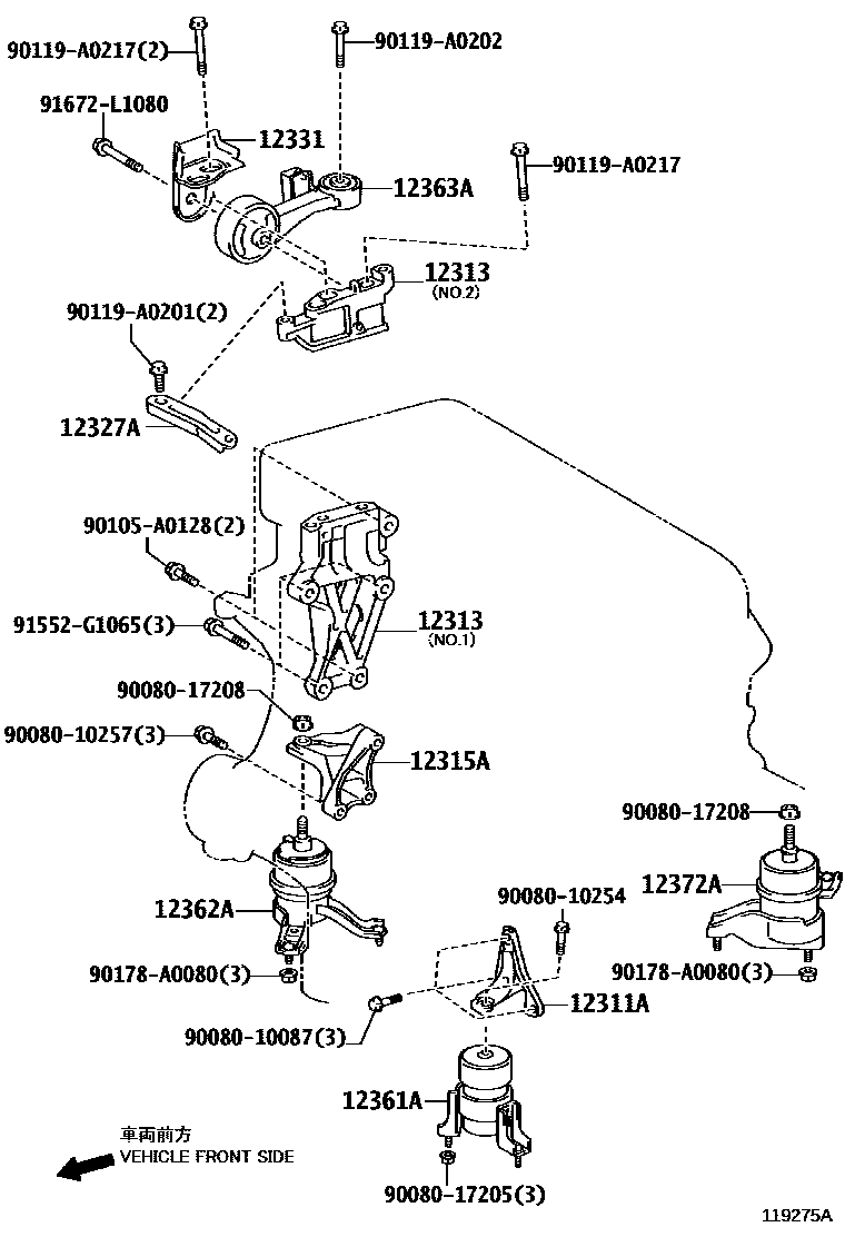 Toyota CAMRY Engine Mounting EPC diagram — 119275A