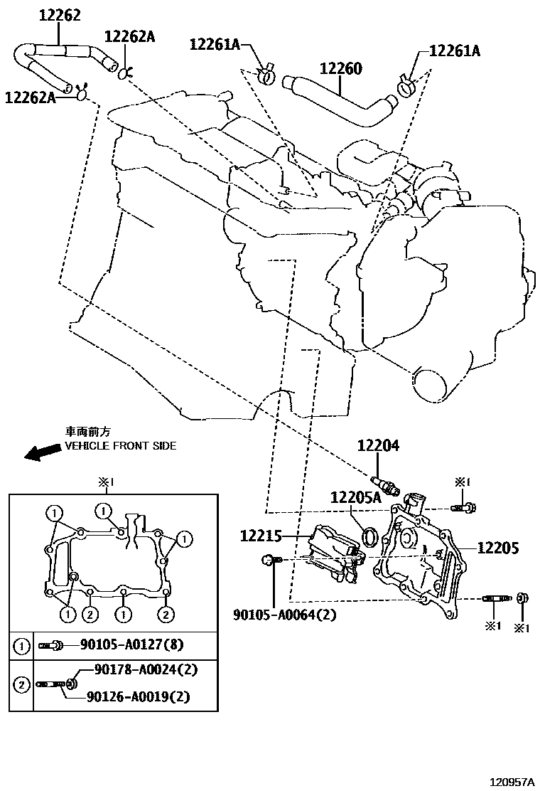 Toyota CAMRY Ventilation Hose EPC diagram — 120957A