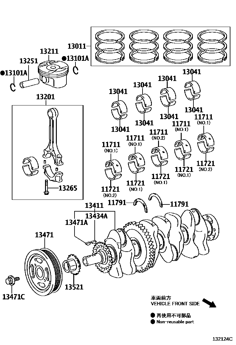 Toyota CAMRY Crankshaft & Piston EPC diagram — 132124B