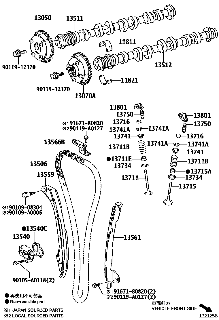 Toyota CAMRY Camshaft & Valve EPC diagram — 132125B