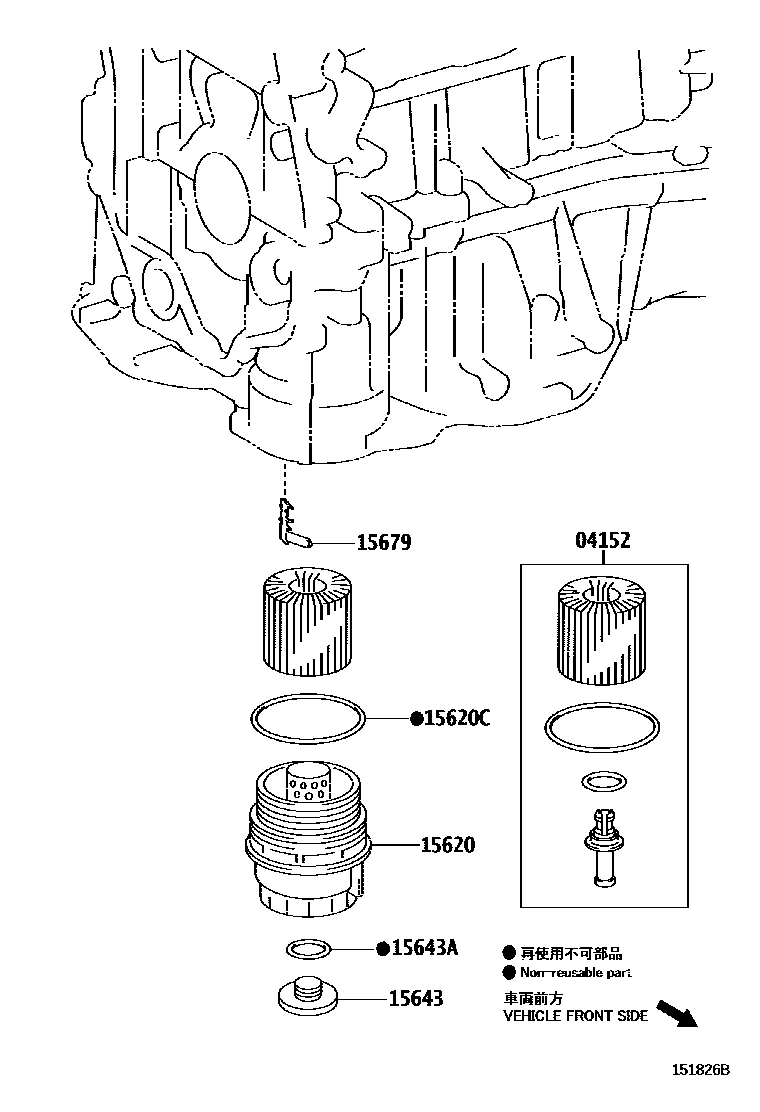 Toyota CAMRY Oil Filter EPC diagram — 151826B