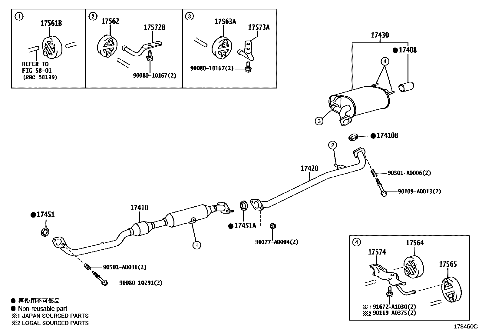 Toyota CAMRY Exhaust Pipe EPC diagram — 178460C