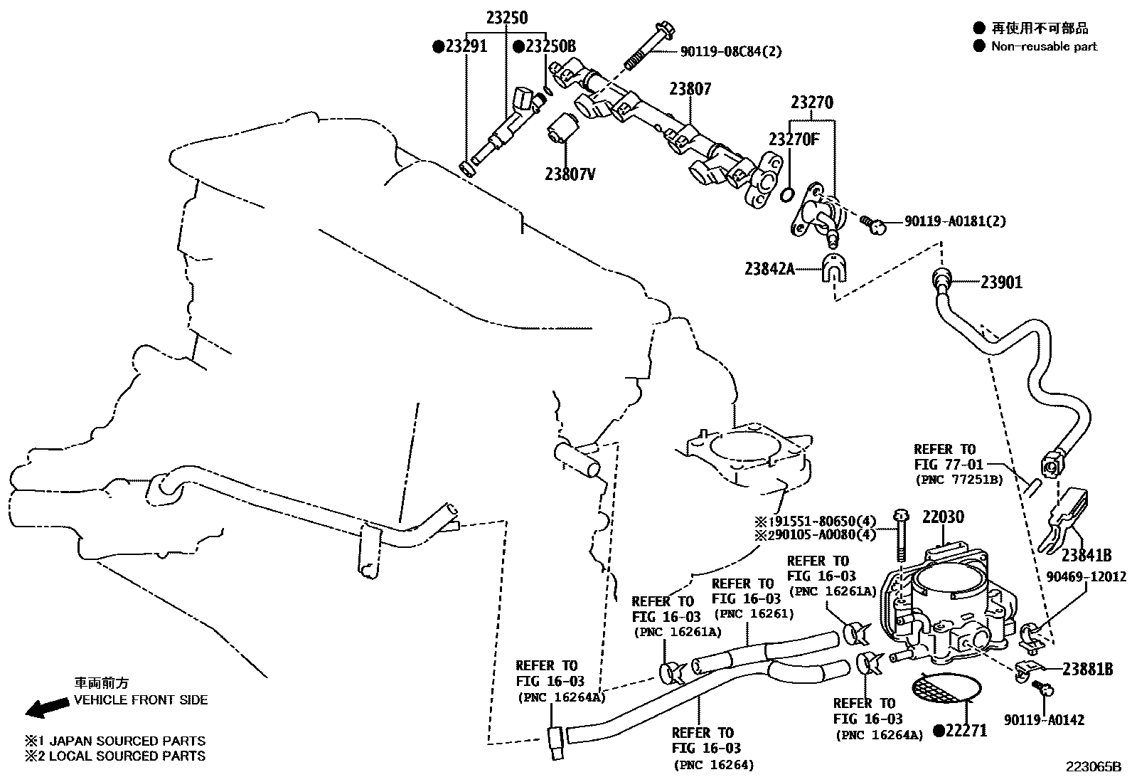 Toyota CAMRY 燃油喷射系统 EPC diagram — 223065B