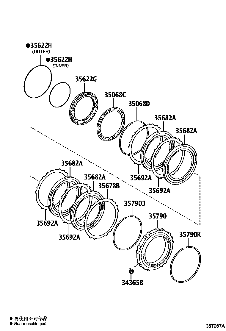 Toyota CAMRY 中央支架和行星太阳齿轮(ATM) EPC diagram — 357967A