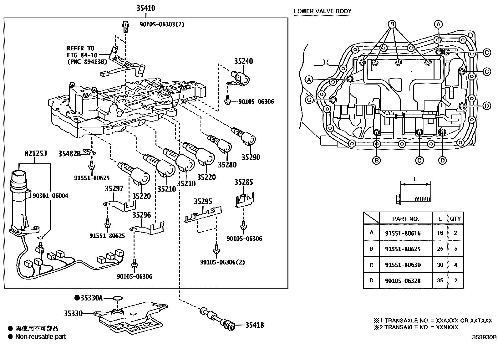 Toyota CAMRY 阀体和滤油网(ATM) EPC diagram — 358930B