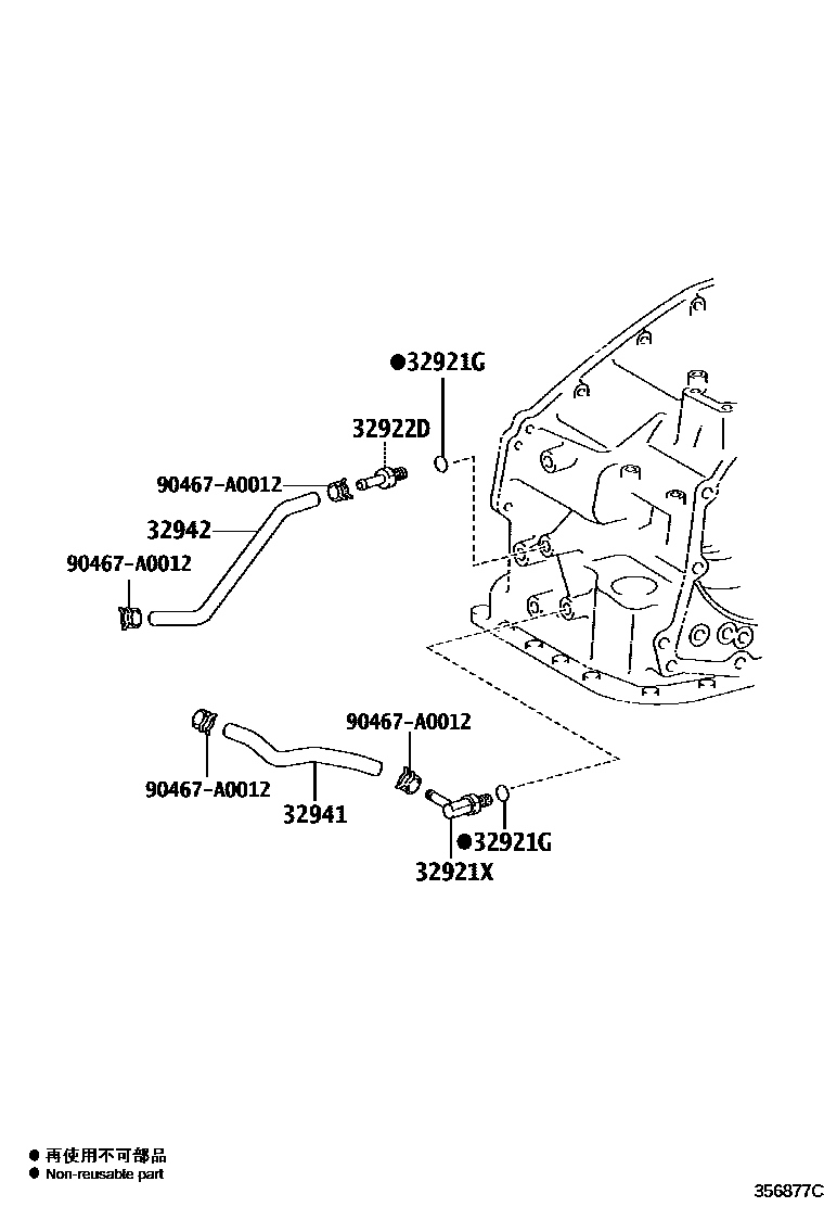Toyota CAMRY 变速器油冷却器和配管(ATM) EPC diagram — 356877C