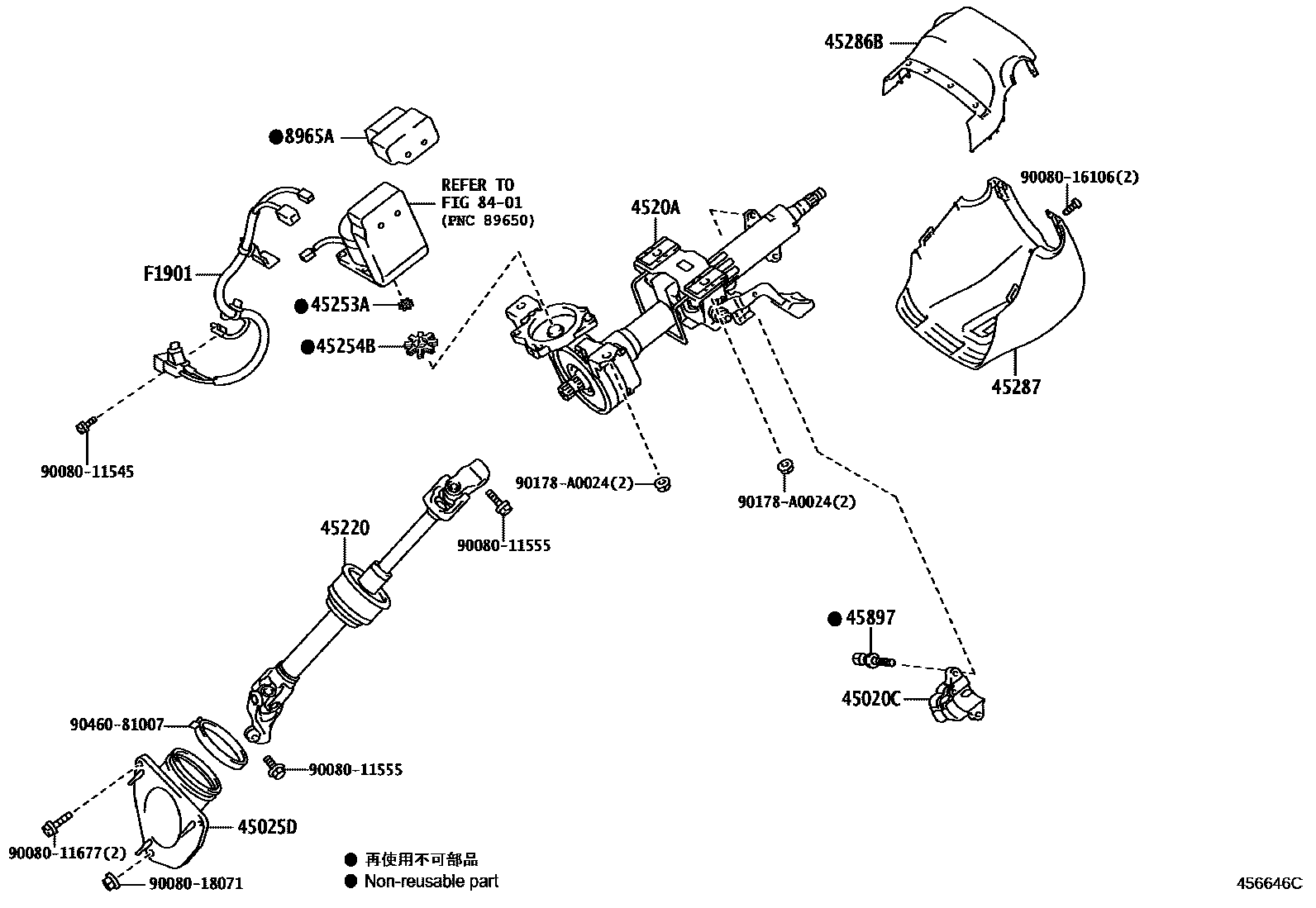 Toyota CAMRY Steering Column & Shaft EPC diagram — 456646C