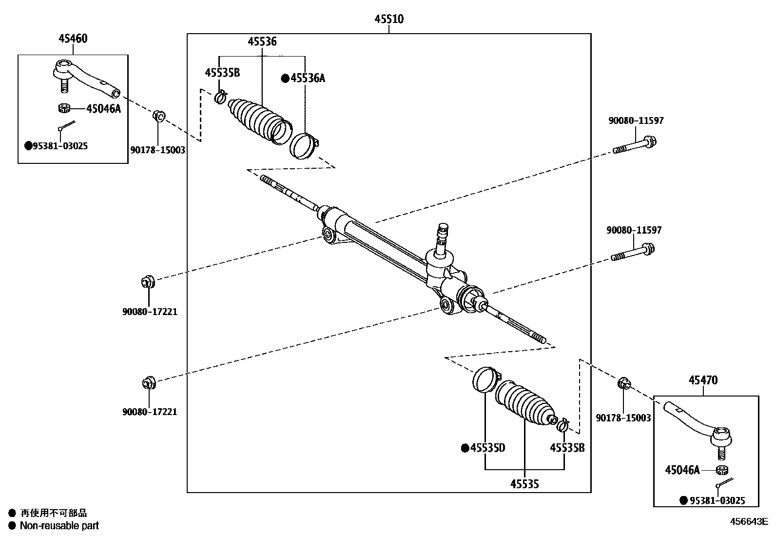 Toyota CAMRY 前转向齿轮和连杆 EPC diagram — 456643E