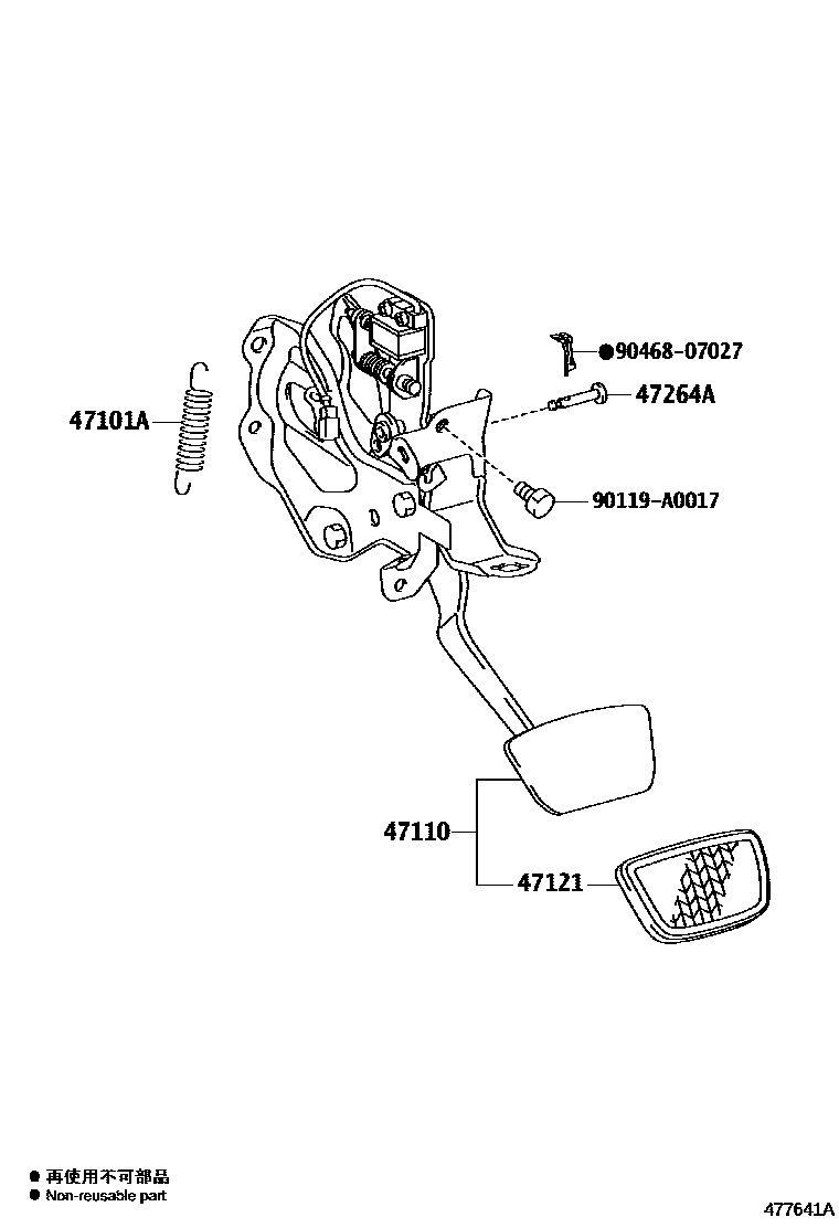 Toyota CAMRY Brake Pedal & Bracket EPC diagram — 477641A