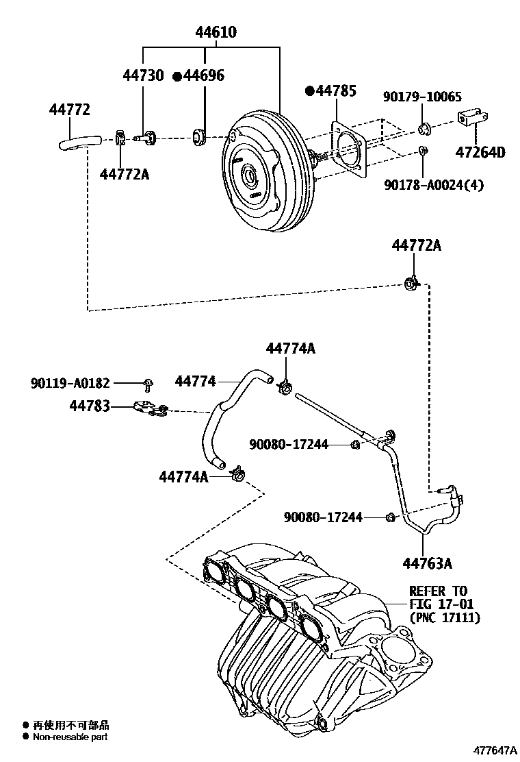 Toyota CAMRY 制动助力器和真空管 EPC diagram — 477647A