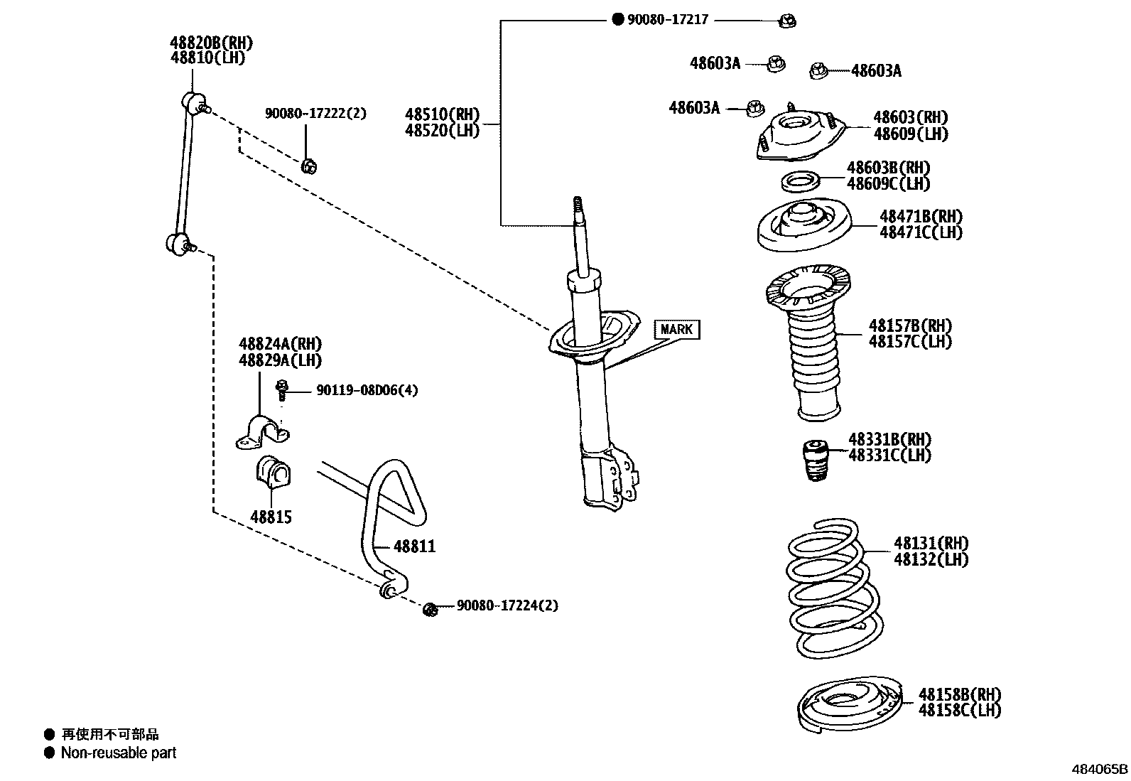Toyota CAMRY Front Spring & Shock Absorber EPC diagram — 484065B