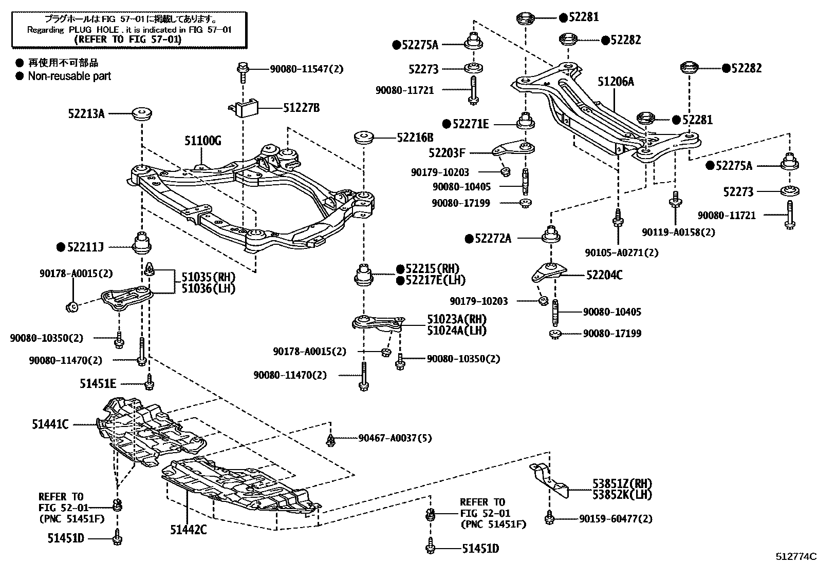 Toyota CAMRY 悬架横梁和发动机底罩 EPC diagram — 512774C
