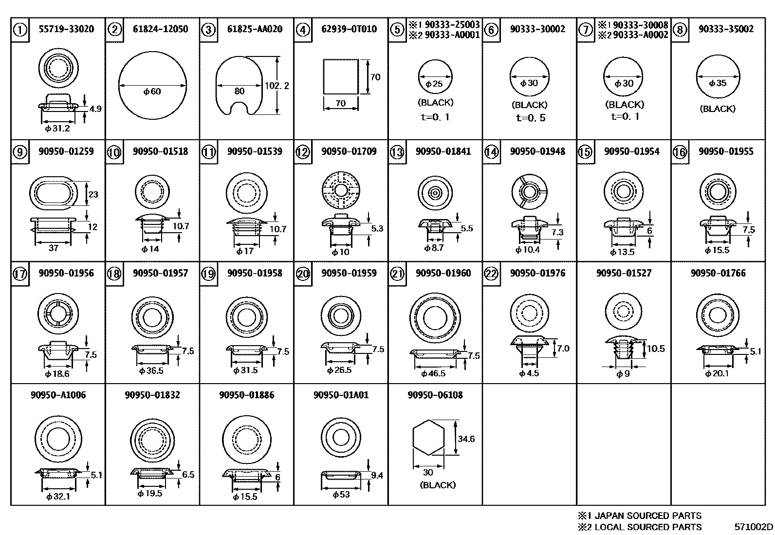 Toyota CAMRY hole plug EPC diagram — 571002D