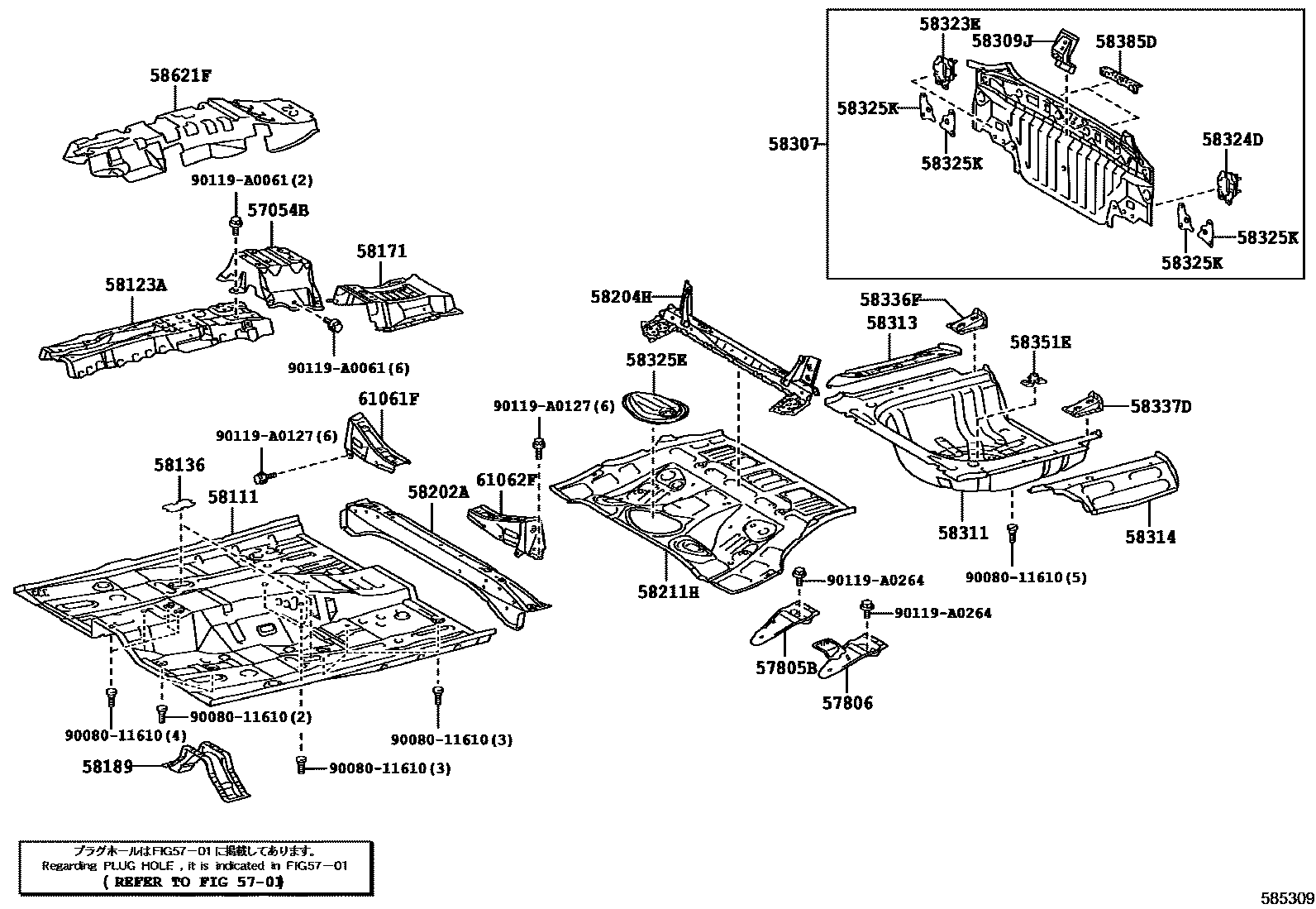 Toyota CAMRY 浅盘形地板和车身下背板 EPC diagram — 585309
