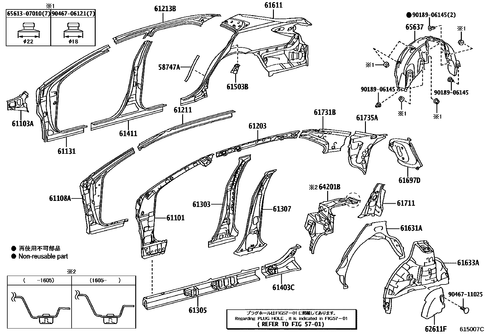 Toyota CAMRY 侧梁 EPC diagram — 615007C