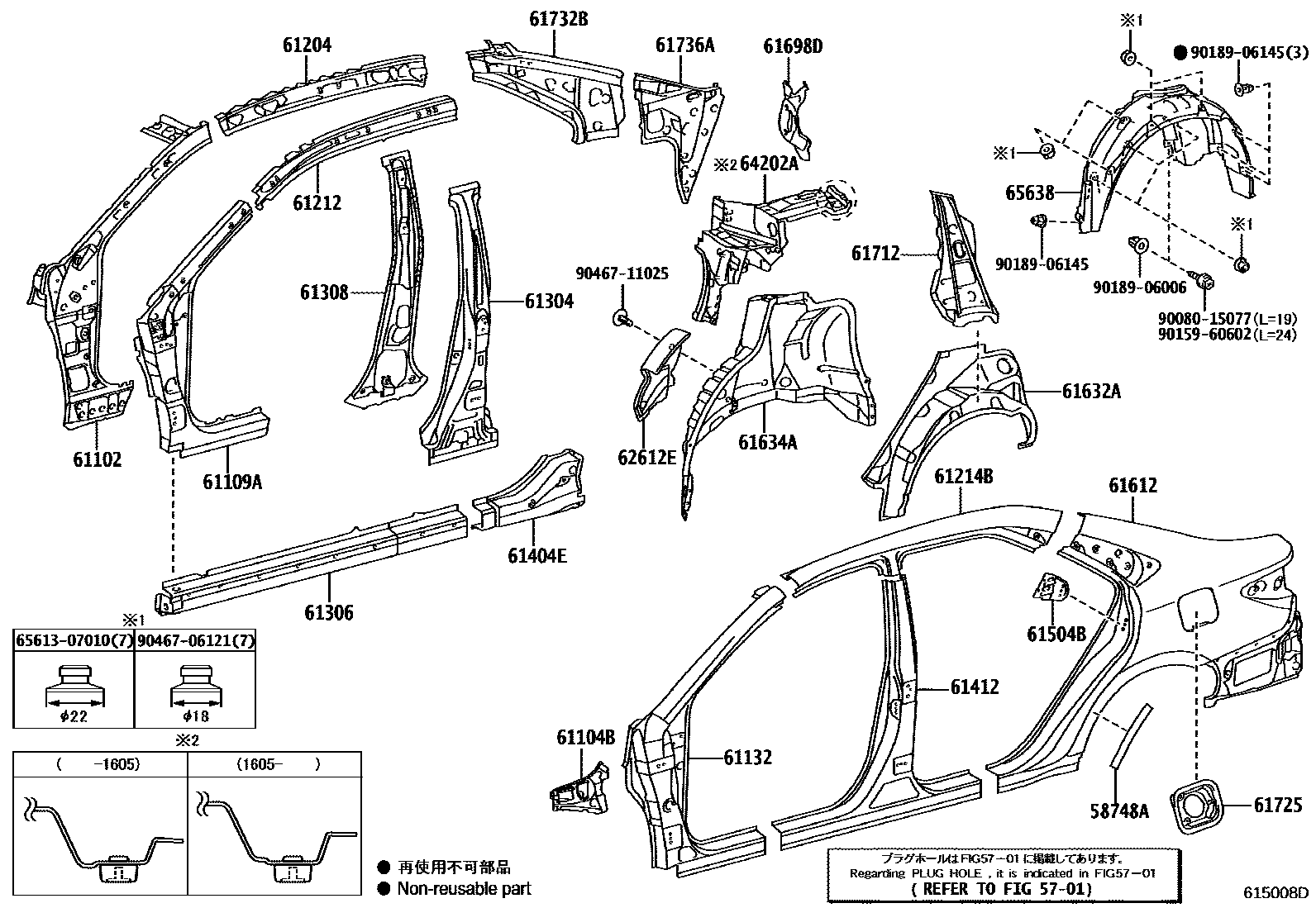 Toyota CAMRY 侧梁 EPC diagram — 615008D
