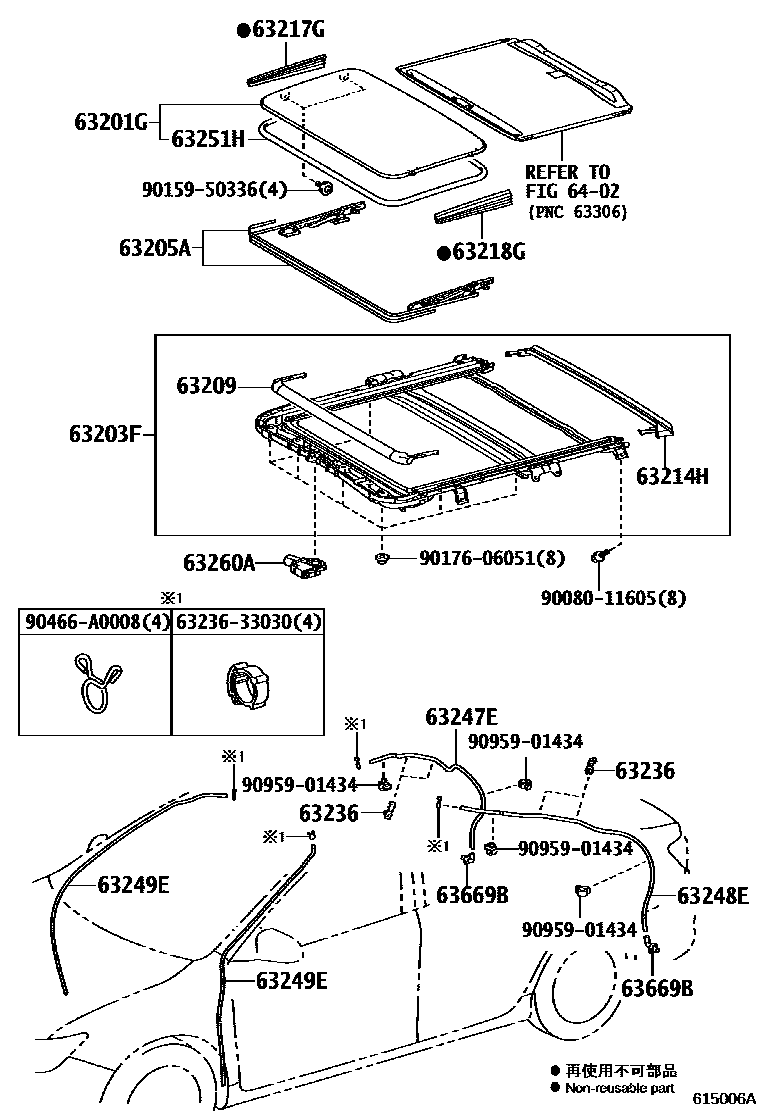 Toyota CAMRY 天窗板和背窗玻璃 EPC diagram — 615006A